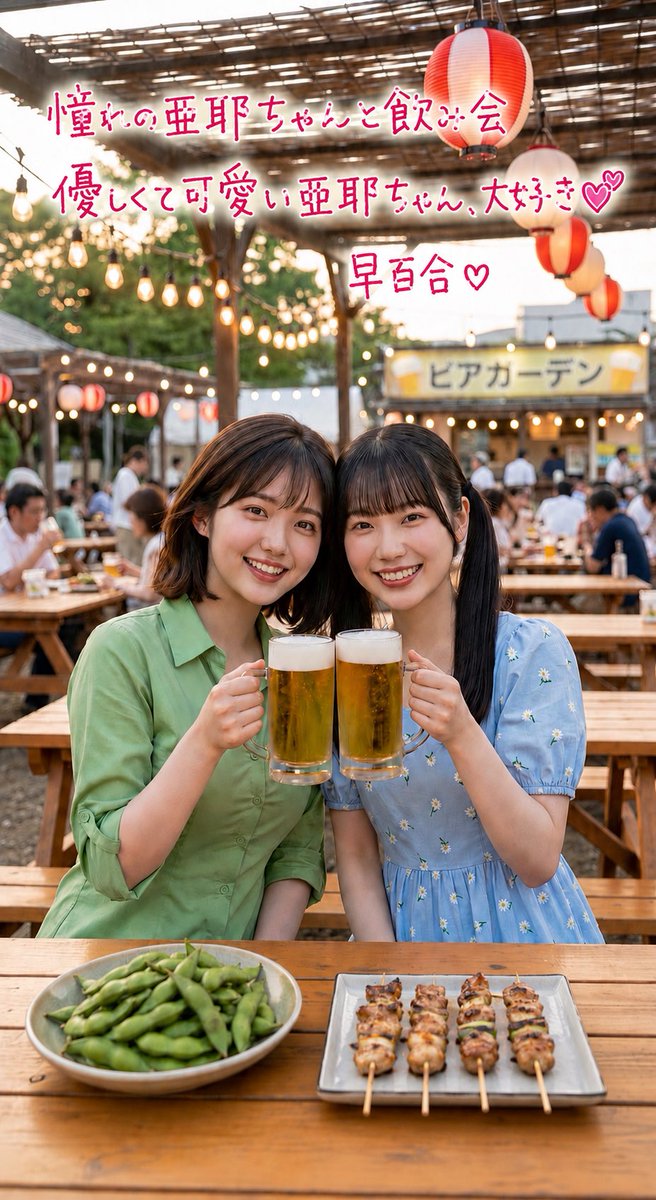 🌸生の松原🇯🇵🌸⛩️ tweet media
