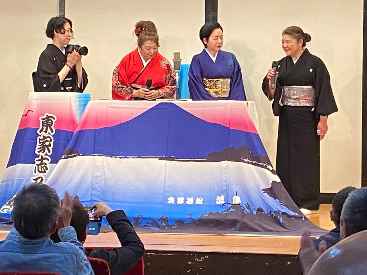 東家志乃ぶみがく会@木馬亭
志乃ぶ・赤城しぐれ（ちぐさ）
続いて太閤記より
勝千代・三日普請（まみ）
志乃ぶ・秀吉の報恩（ちぐさ）
秀吉の報恩はとてもいい浪曲でした。