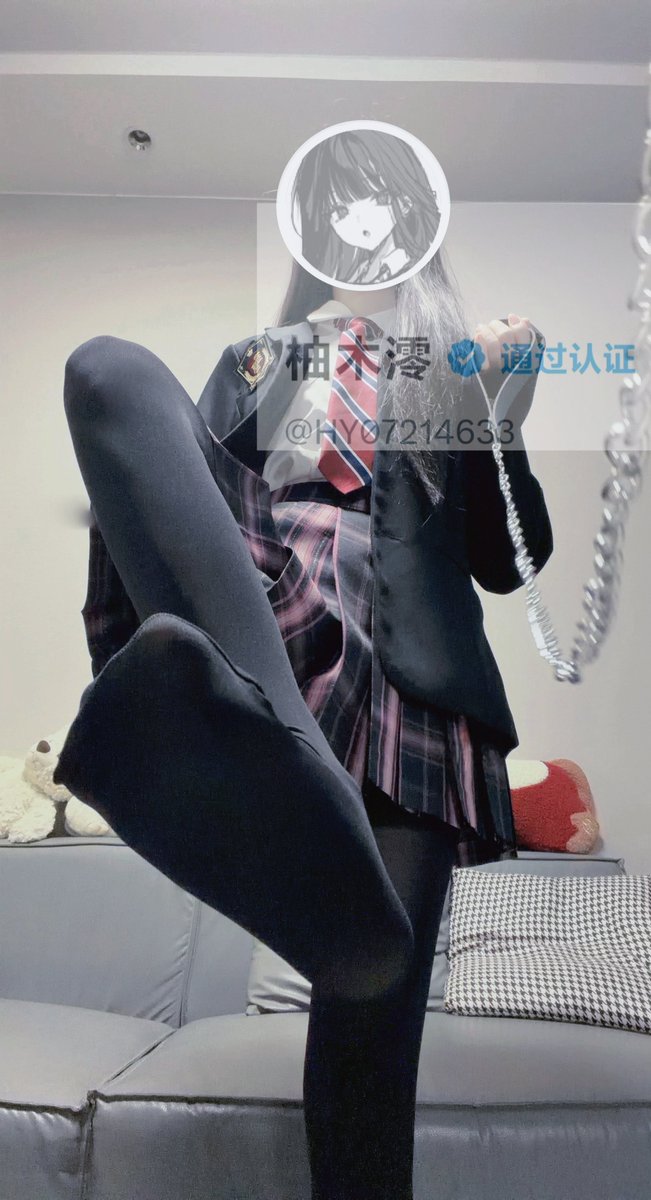 柚木澪 tweet media