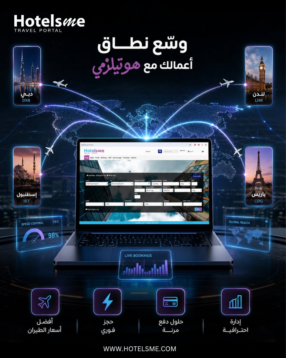 HotelsMePortal's tweet photo. مع هوتيلزمي، أصبح الوصول إلى وجهات العالم أسهل من أي وقت مضى.
امنح شركتك القدرة على تقديم المزيد لعملائك… بسرعة، كفاءة، واحترافية.

✈️ أفضل أسعار الطيران من مختلف شركات الطيران العالمية
⚡ حجز فوري خلال ثوانٍ
💳 حلول دفع مرنة وآمنة
📊 إدارة احترافية لجميع حجوزاتك من مكان واحد https://t.co/oqFnZRaDUm
