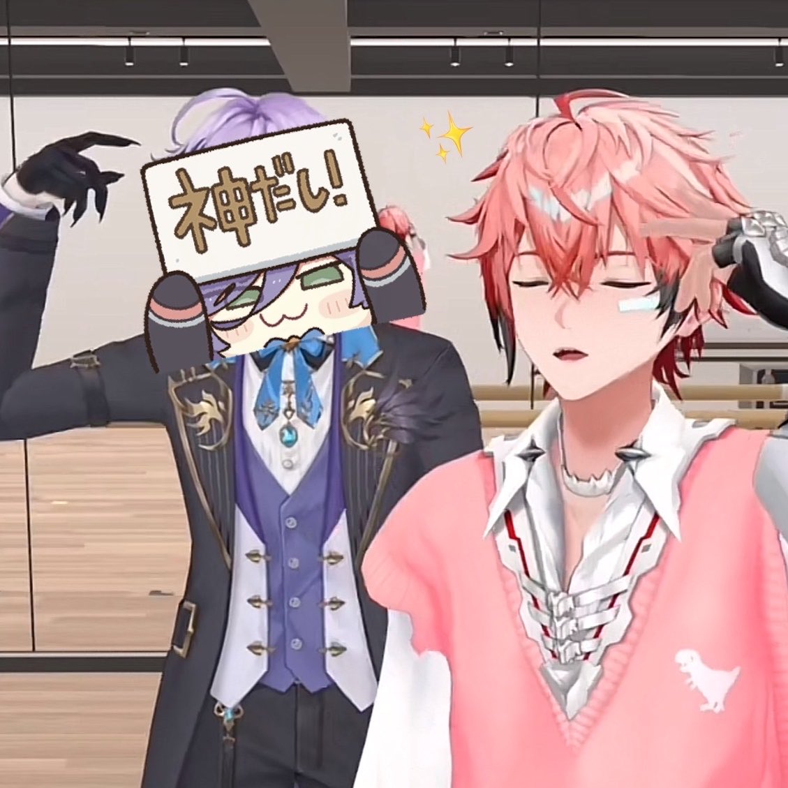 ここ〜〜〜〜〜⬇️メロすぎる顔( т ̫ т)💘🫶🏻
（ねすはスクショ失敗委員会のためスタンプで隠したごめん）