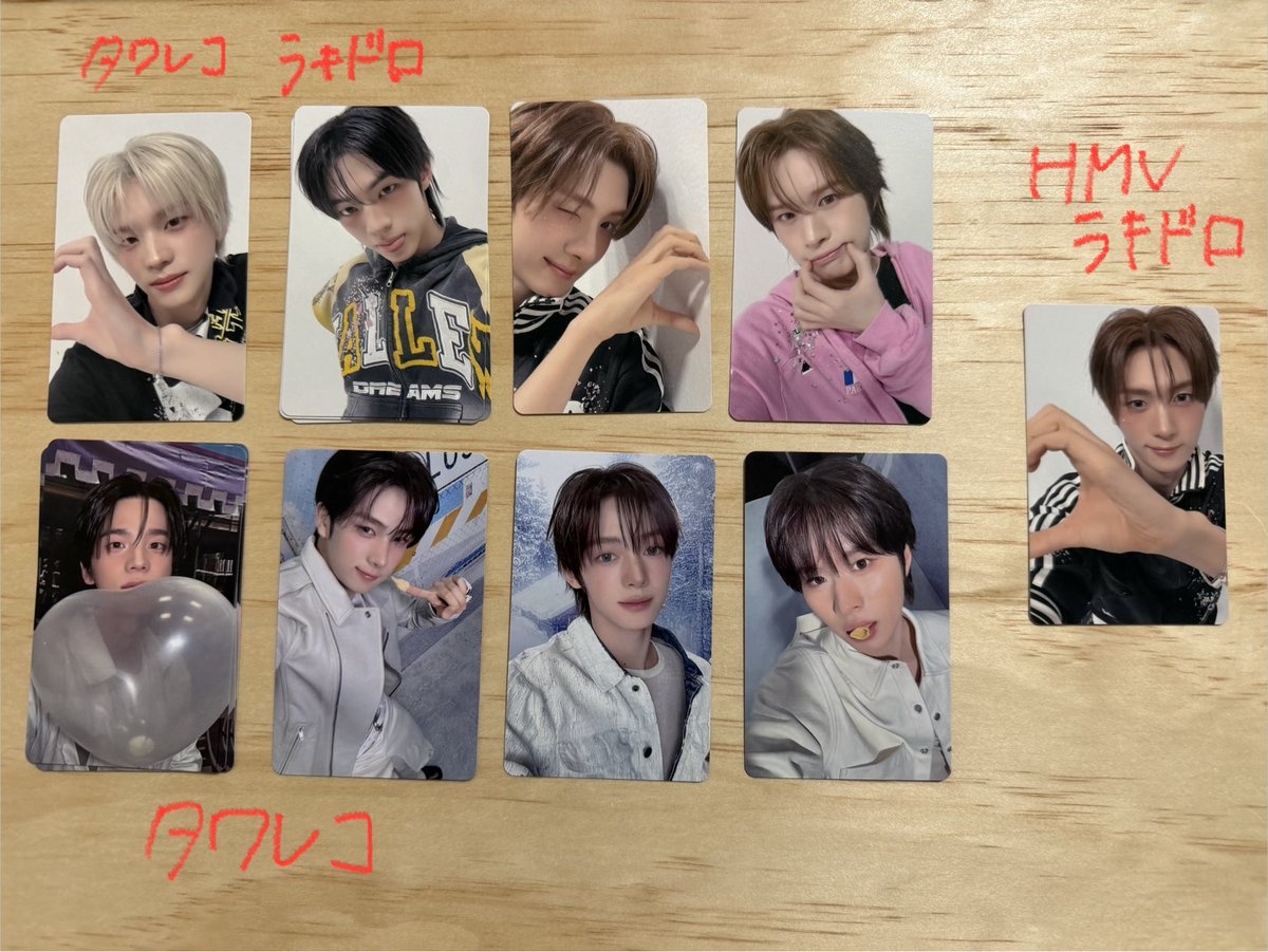 m_beomgyu's tweet photo. TWS NO TRAGEDY トレカ 交換

求：ジフン(1、2枚目赤枠)
譲：シニュ、ドフン、ヨンジェ、ハンジン、ギョンミン(3、4枚目、リプ欄画像2枚)

⭐️優先：HMV ラキドロ

異種対応可能です。
5/9にKStyleで手渡し可能です。 https://t.co/Gm3bN9XslQ