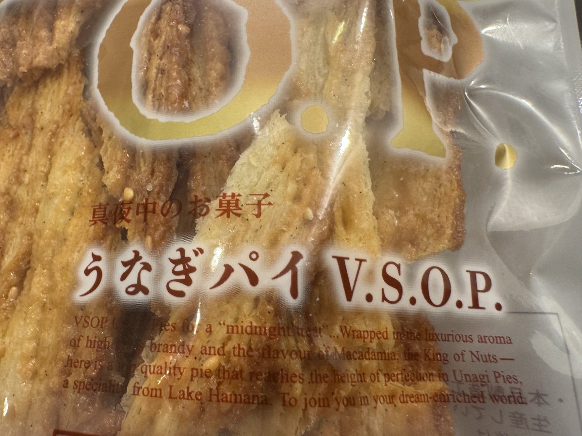 ONPA 🔈響け！宇治に行きたい🔈 tweet media