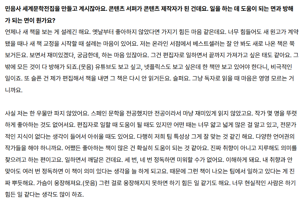 슬렁랑 tweet media