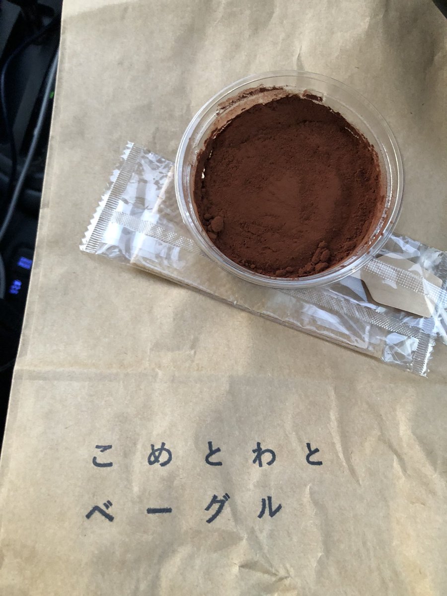 マカロンは村長(そんちょう) tweet media