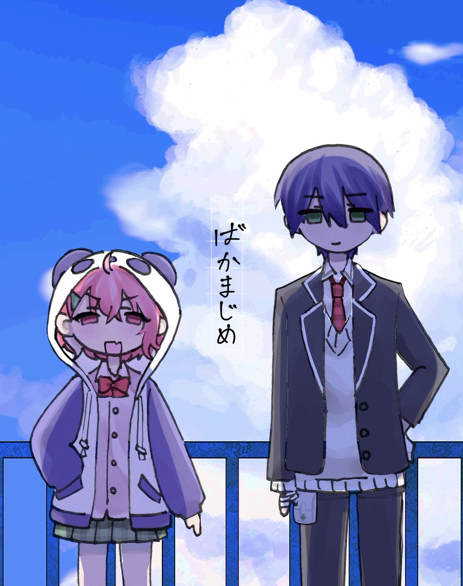 p_9878's tweet photo. #金剛力也像 #笹の絵　
最近仲良い人 https://t.co/Pheb7YzJ8U