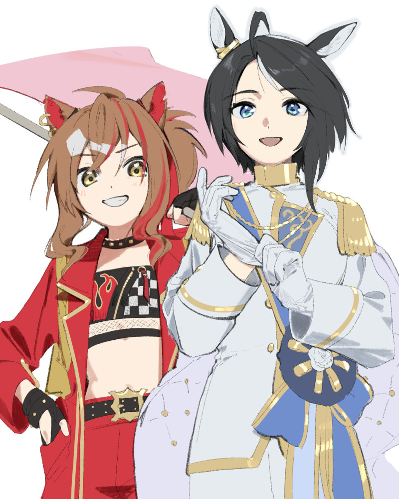 ありがとう……