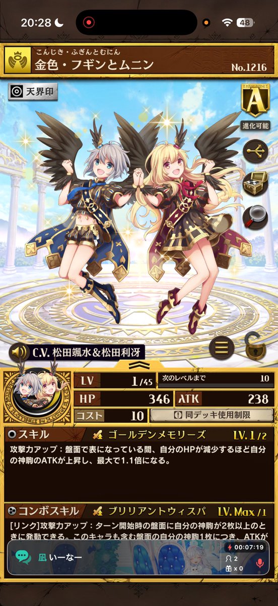 mv__v00's tweet photo. 久しぶりに開いた https://t.co/HsWFQ5asbV