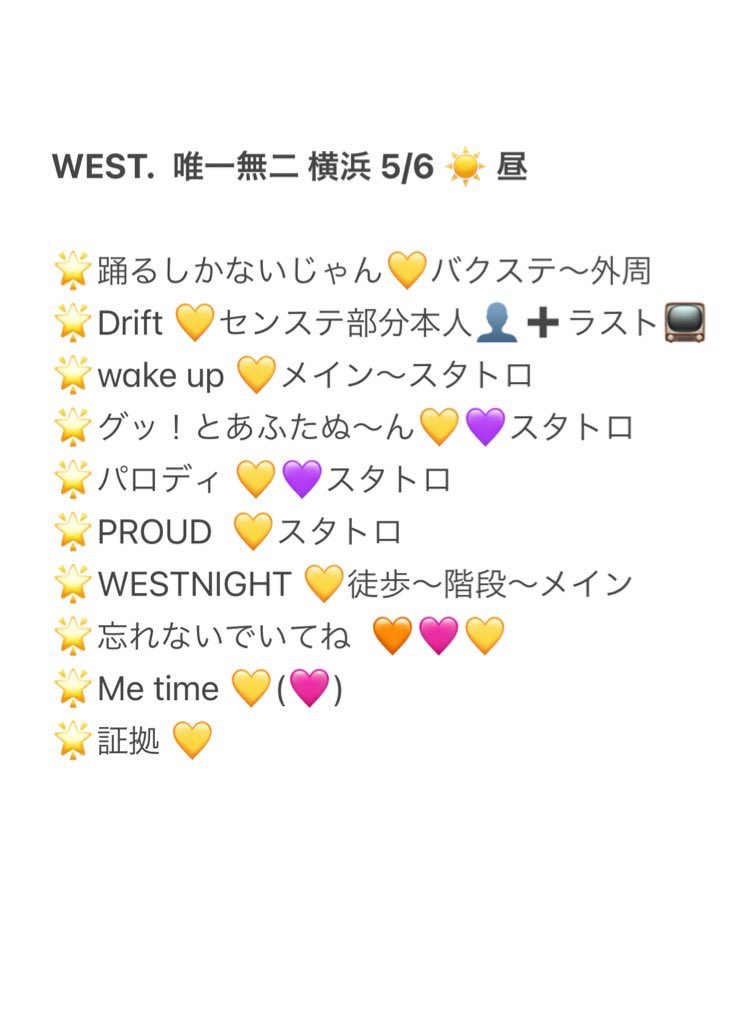 ๐ง tweet media