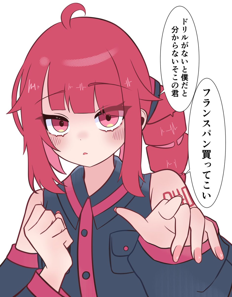 りるりま tweet media