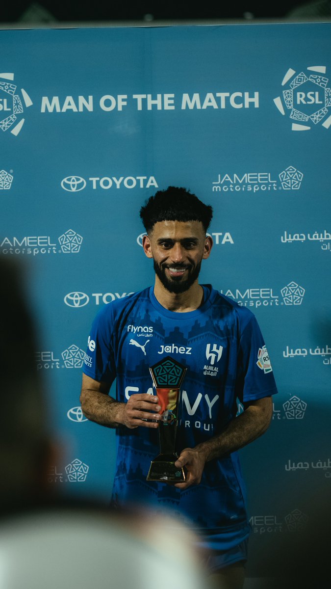 الشطة | Rakan tweet media