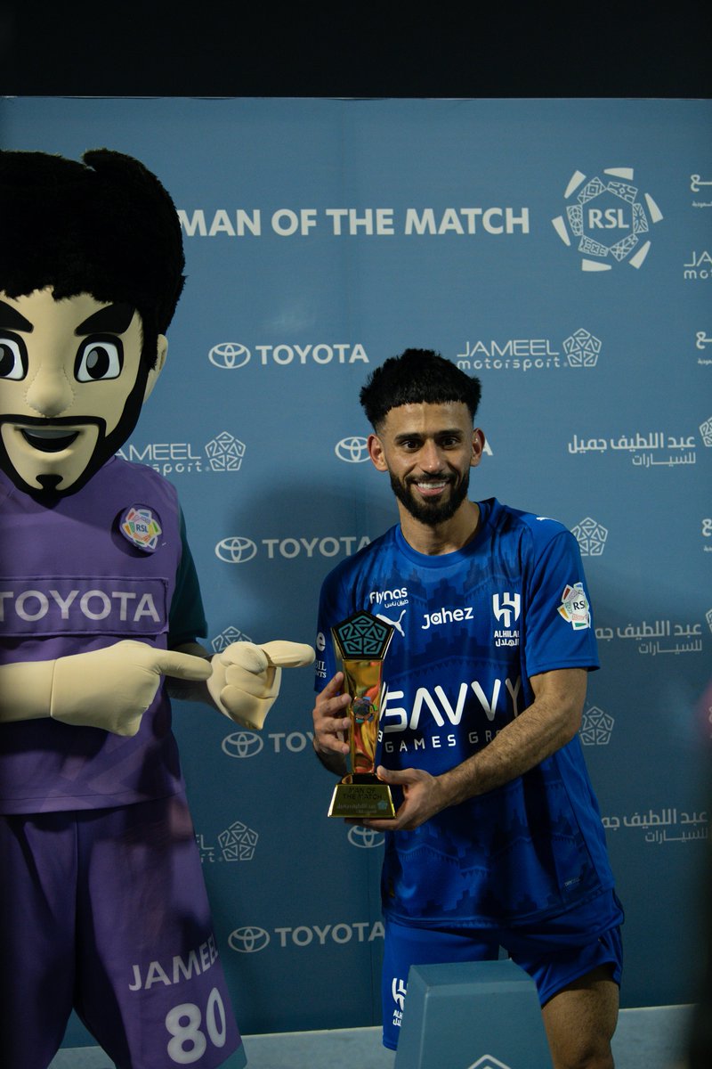 الشطة | Rakan tweet media