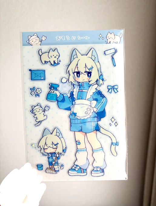 新しいシールが届いた