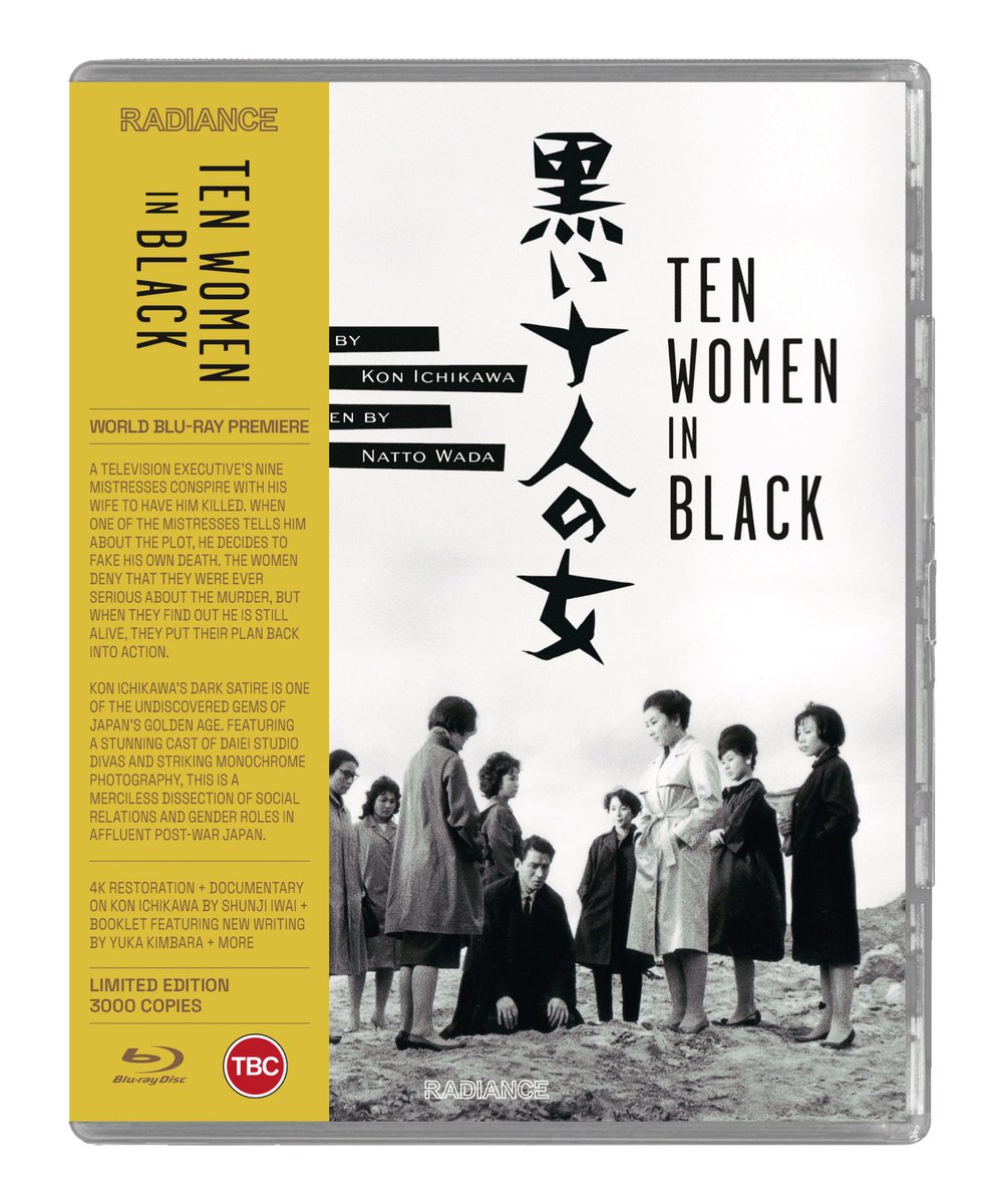 特典映像として岩井俊二監督による『市川崑物語』も収録。

radiancefilms.co.uk/products/ten-w…