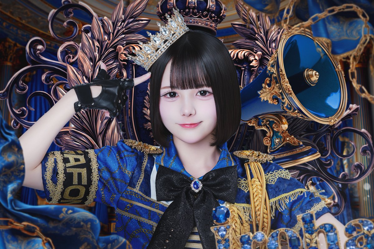 MEGAFON【メガフォン】 tweet media