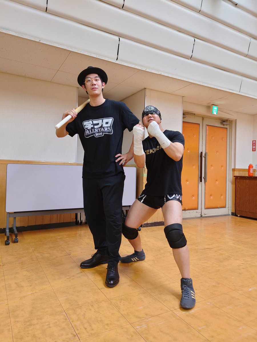 UWF新学期が始まってガラリと空気が変わった。めちゃくちゃ面白い