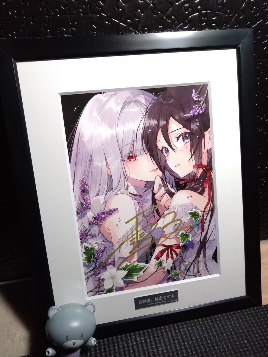 雪子先生の直筆サイン入り複製原画着弾🎁 イラストは美しいの極みだし