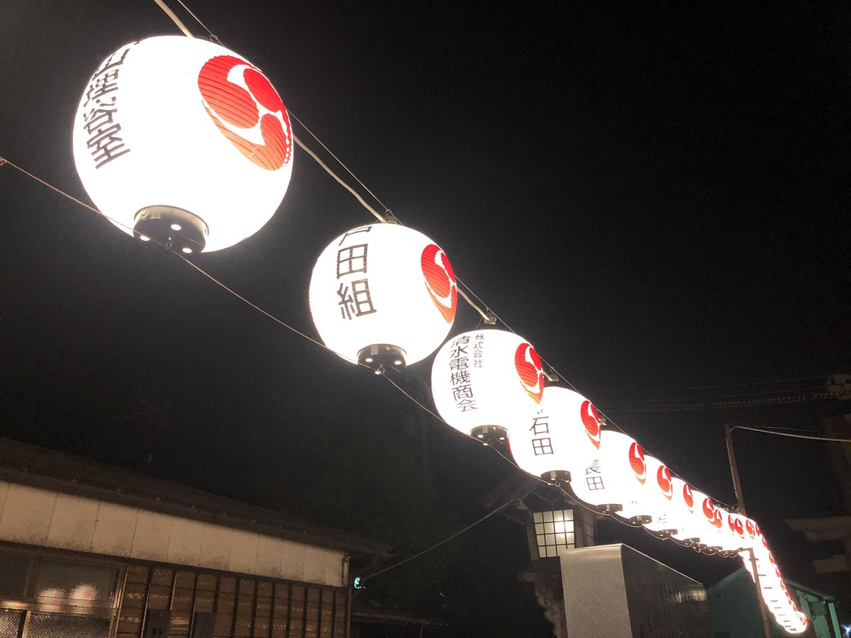 マカロンは村長(そんちょう) tweet media