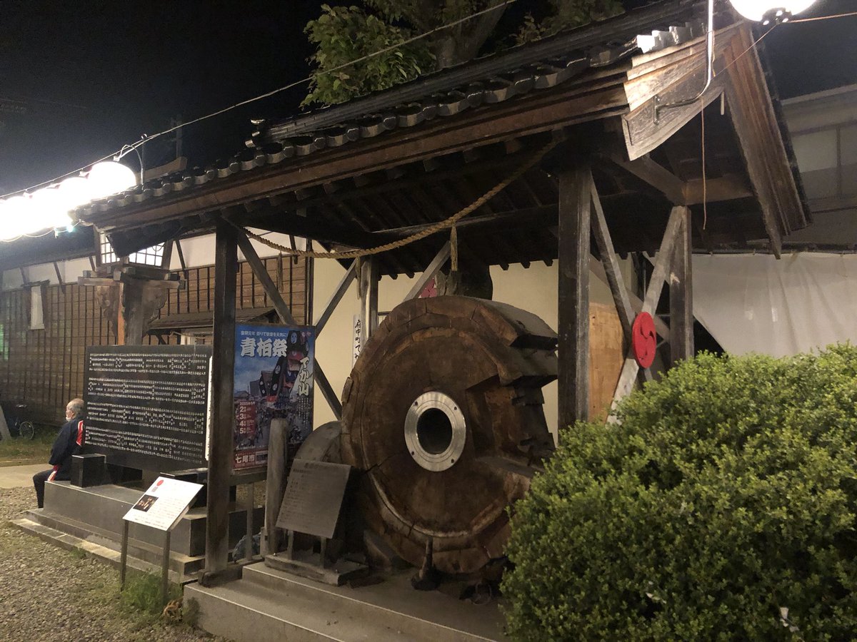 マカロンは村長(そんちょう) tweet media