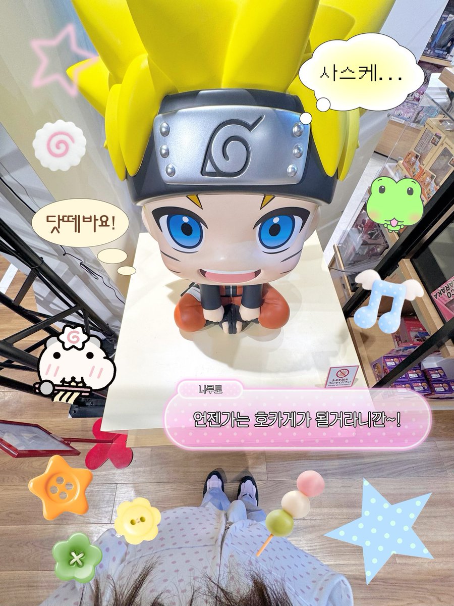 룽 tweet media