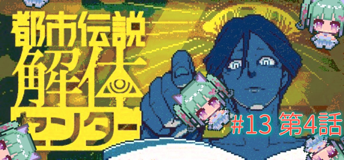 ニーナ🎀🐾@新人VTuber! tweet media