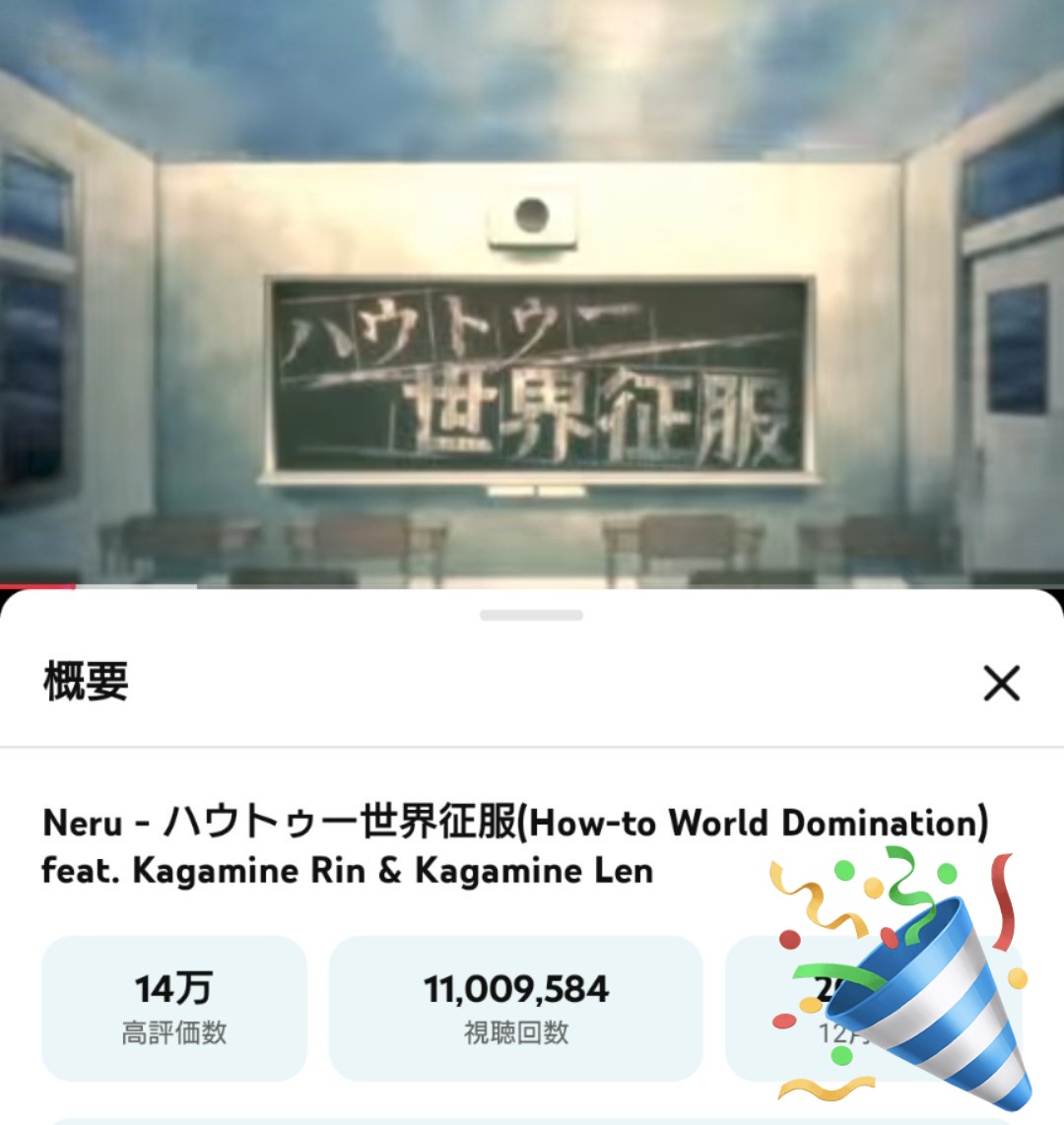 アリス🌷🌿 tweet media