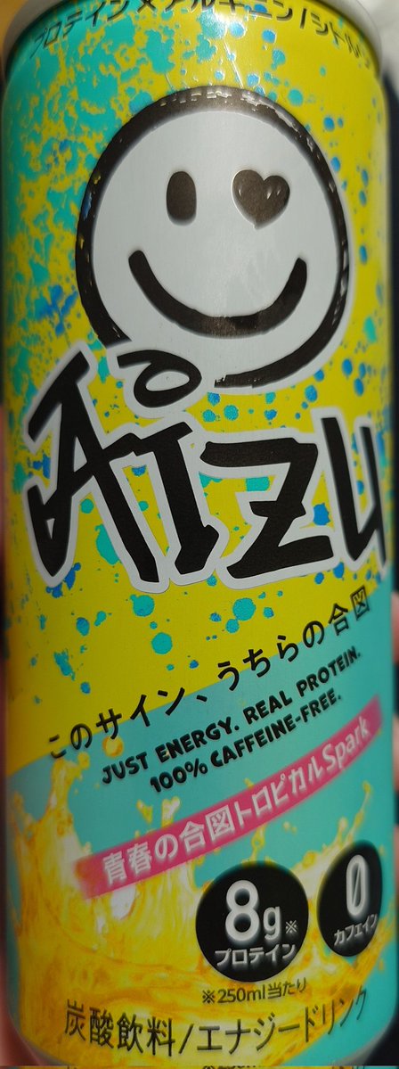 ぜろ tweet media