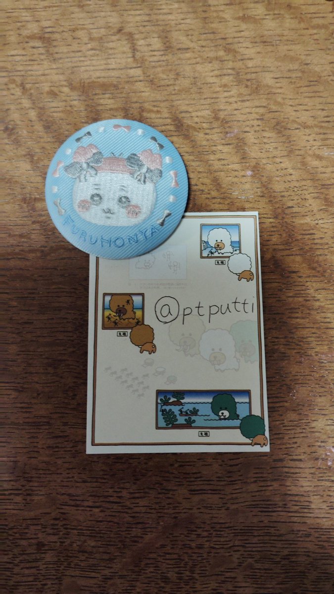 ptputti tweet media
