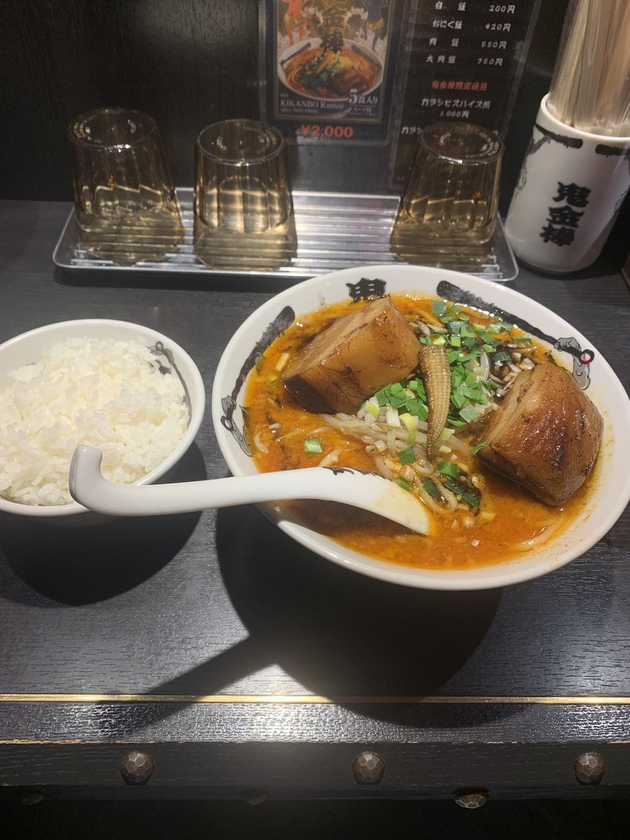 blitzcrank369's tweet photo. 神を食らう https://t.co/q2VF90PNRu