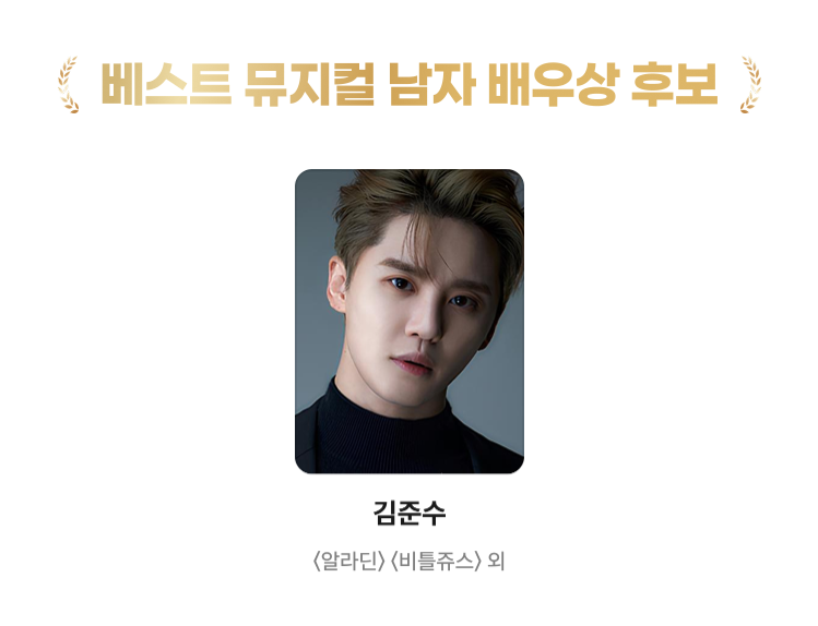 시아민수 Archive tweet media