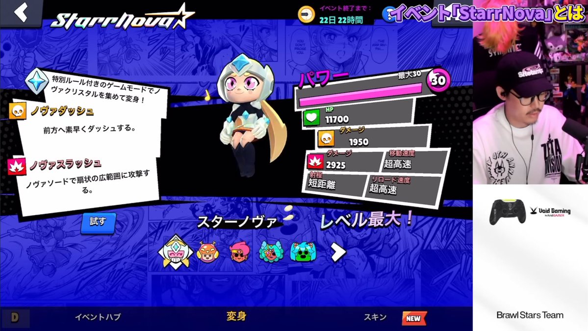 ちまさぶ tweet media