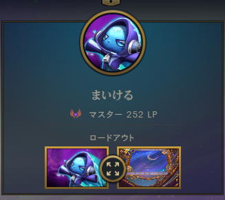 ﾌﾝｯ(｡-｀へ´-｡)
