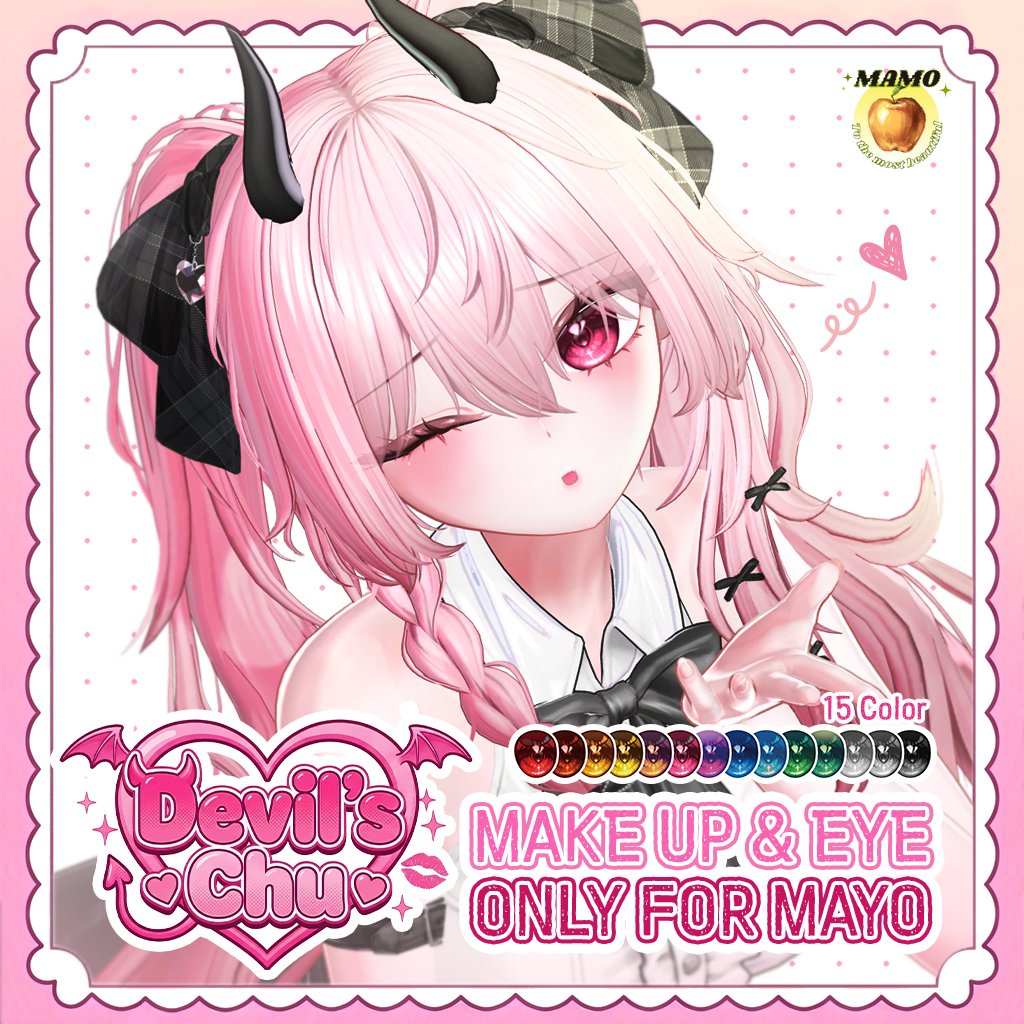 💝RP EVENT💝→ ( 𝟐𝟔.𝟎𝟓.𝟏𝟏 )

💕Devil's Chu💕____For MAYO (Make up+Eye 15 Color)가 발매되었습니다!
핑크빛 메이크업과 선명한 눈동자를 가져보세요!

🔗 seiwa.booth.pm/items/8287319
----------------
- RT만 하시면 참여됩니다
- 총 3분 (풀셋 or 눈텍 중 텍1) 추첨