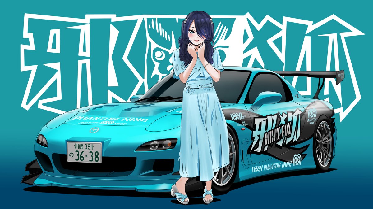manziqR (マンズィクR) tweet media