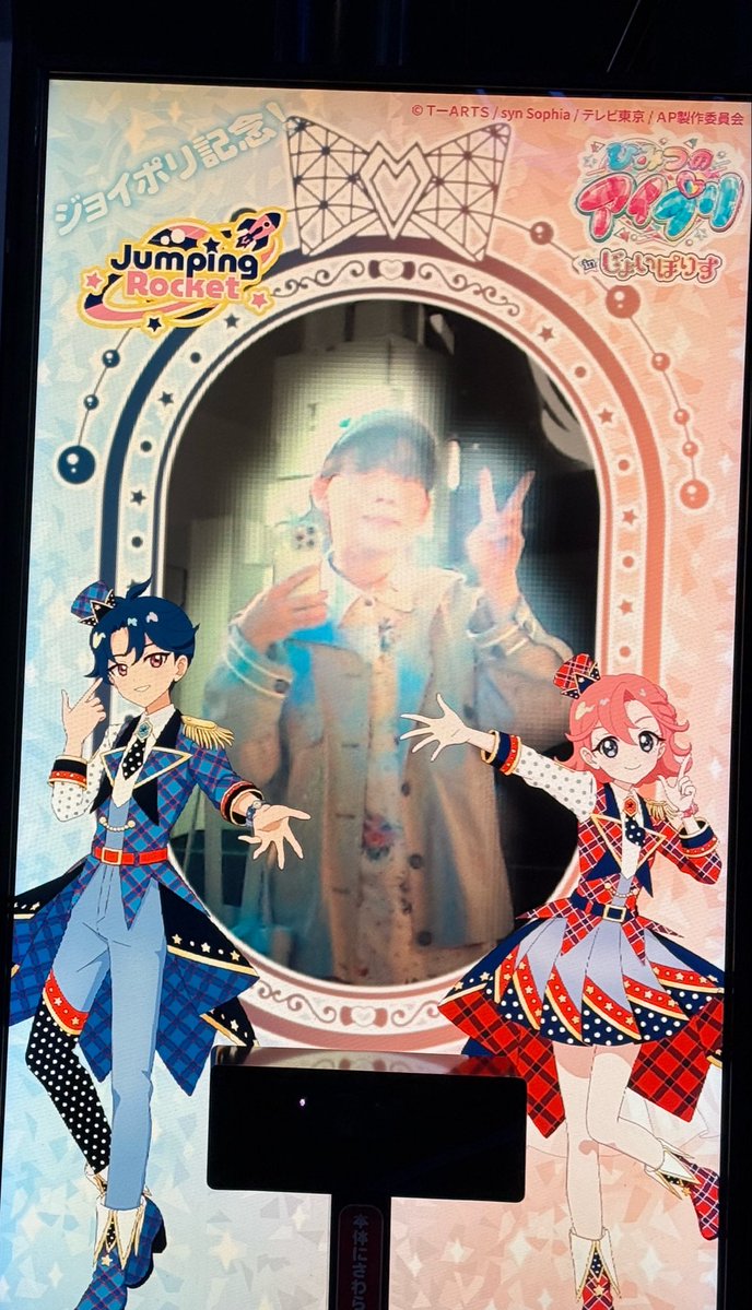 れのん ໒꒱ tweet media