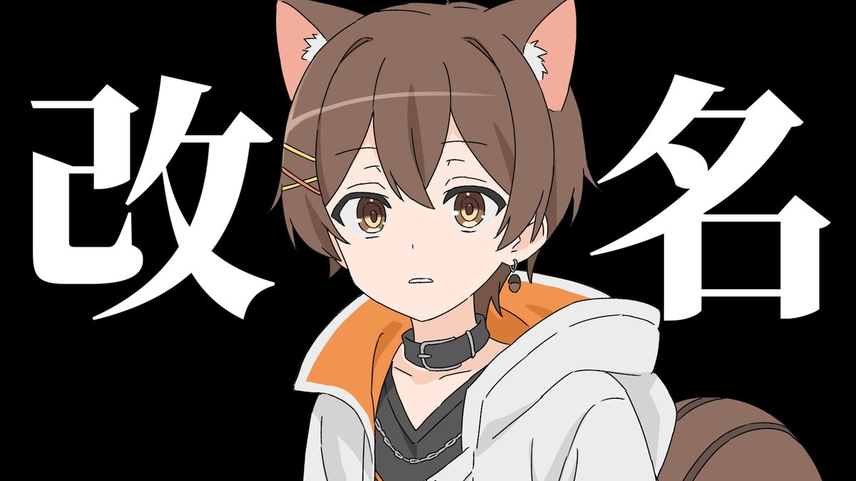 リスくん (@Re_sudy) / Posts / X