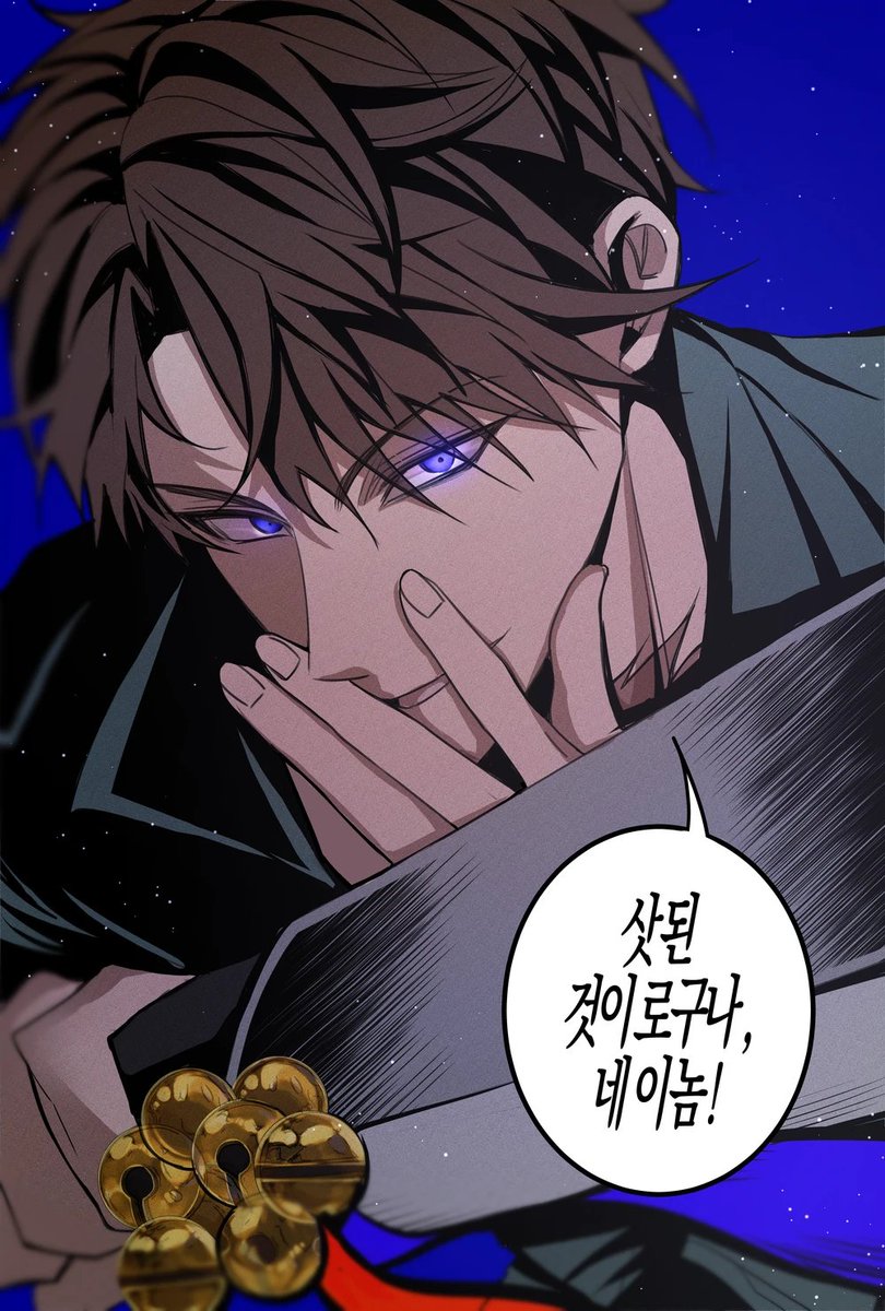 최시나 tweet media