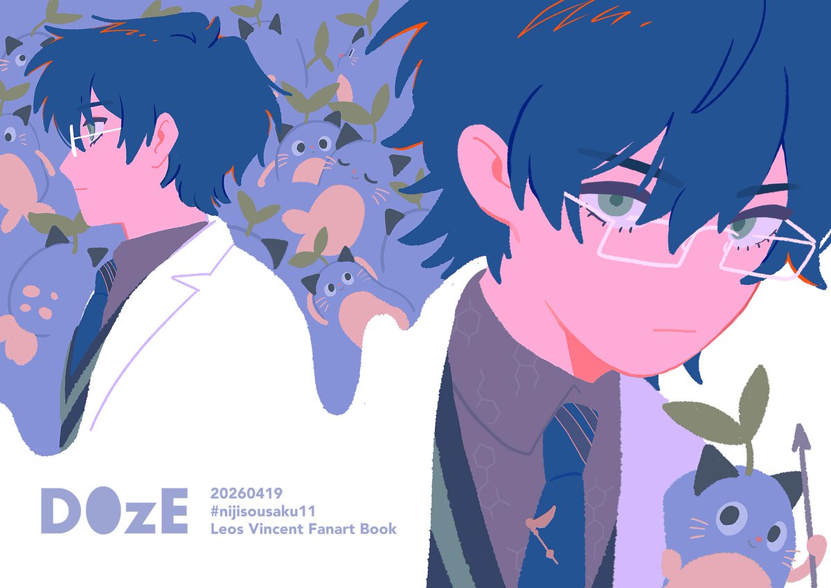 日@通販中 tweet media