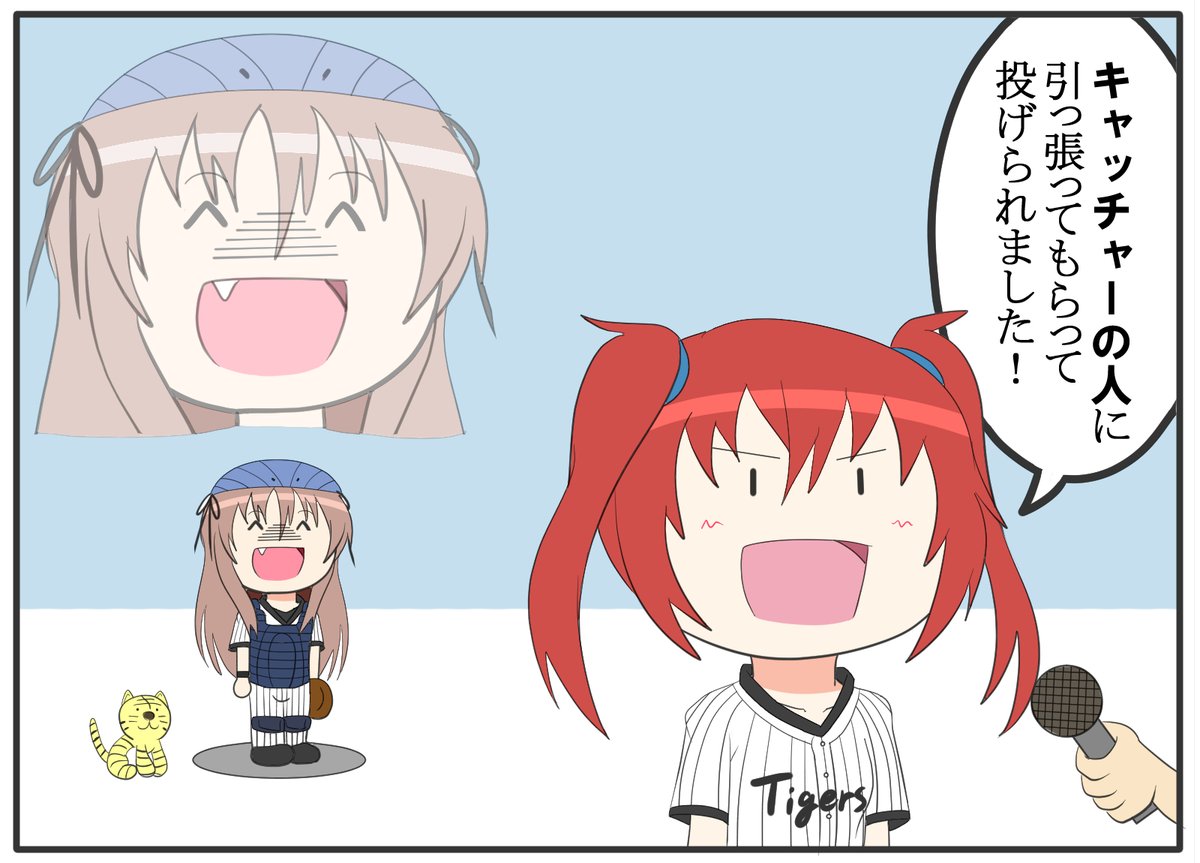 福助 tweet media