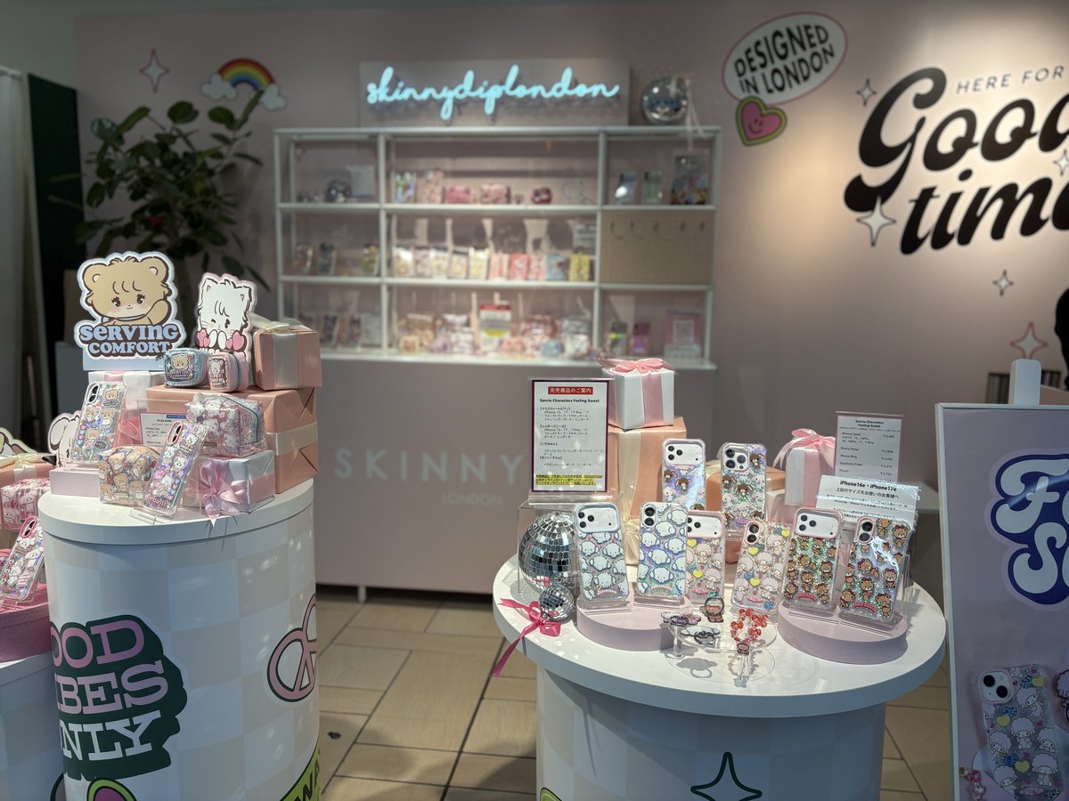 SKINNYDIP LONDON（スキニーディップ 日本公式アカウント 