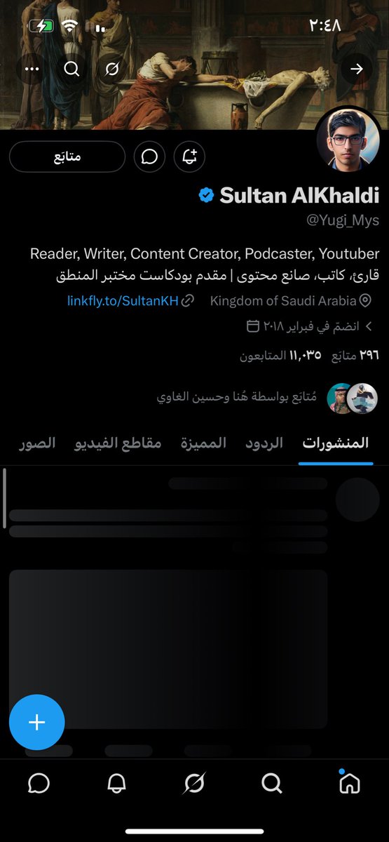 Abdulah tweet media
