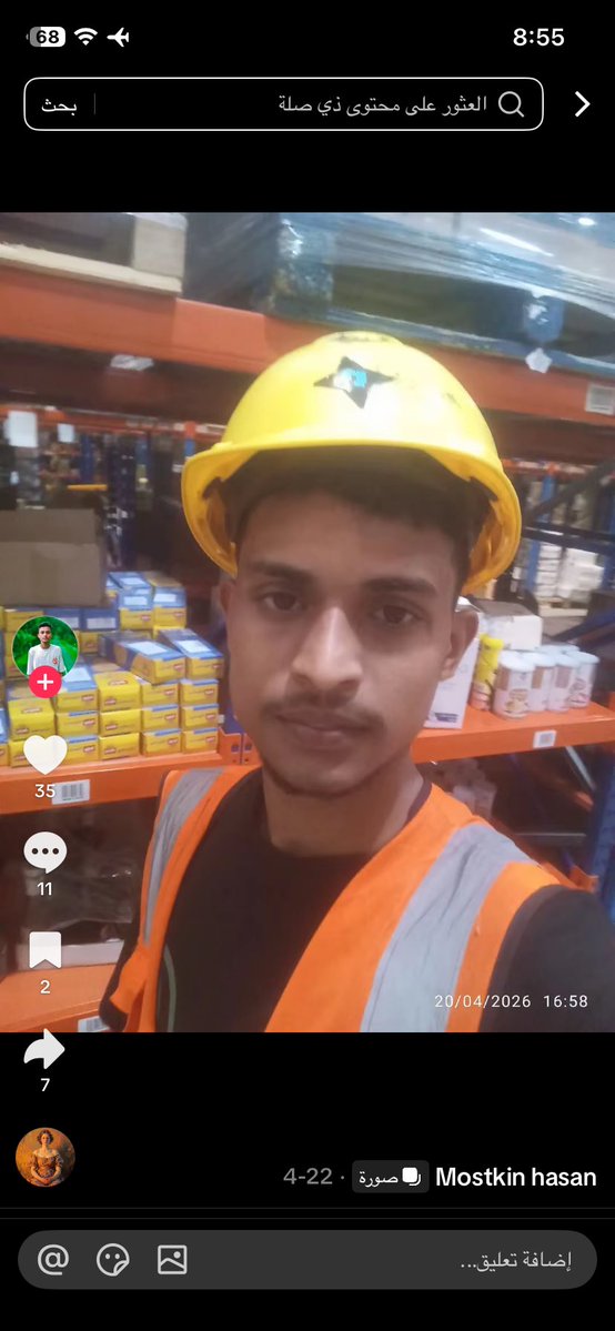 صالح الحربي¬ tweet media