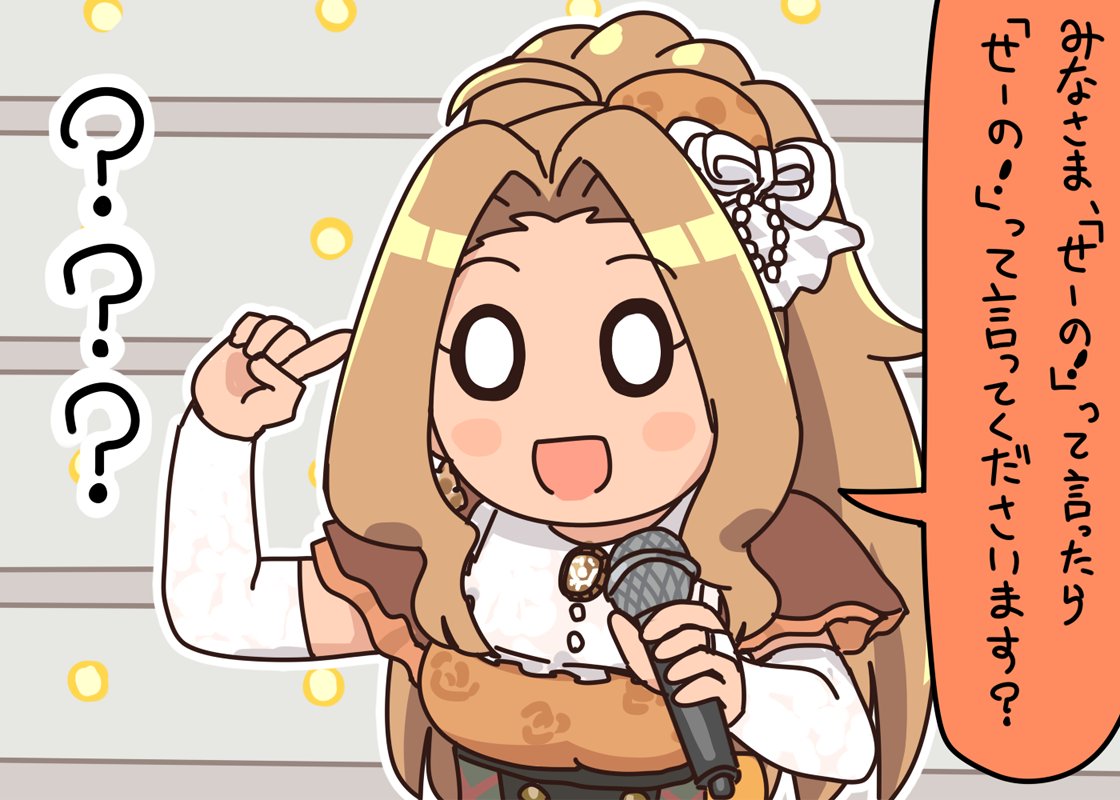 ヤシロク＠C107新刊委託販売中 tweet media