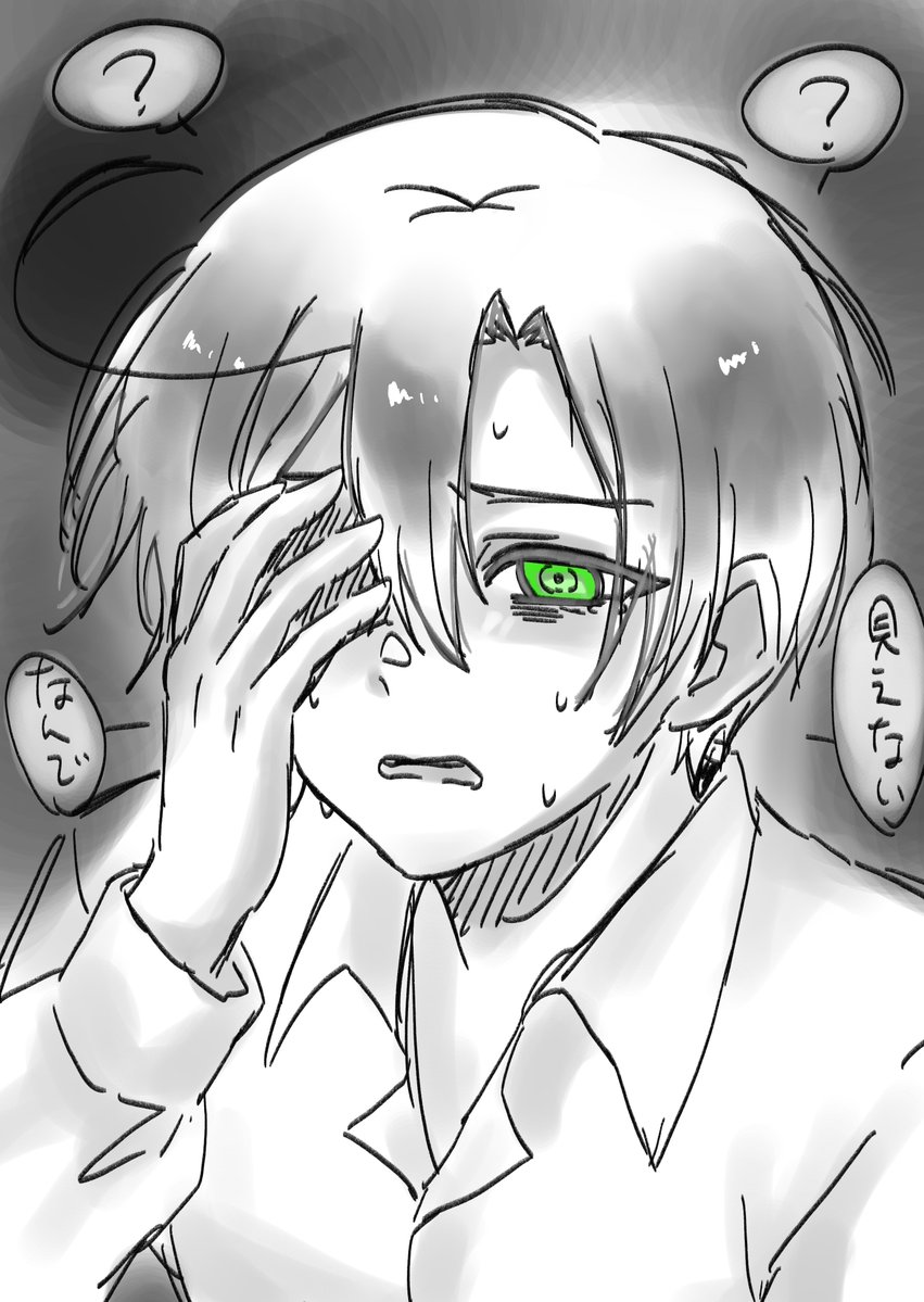 ま‼️@ゆきゆん tweet media