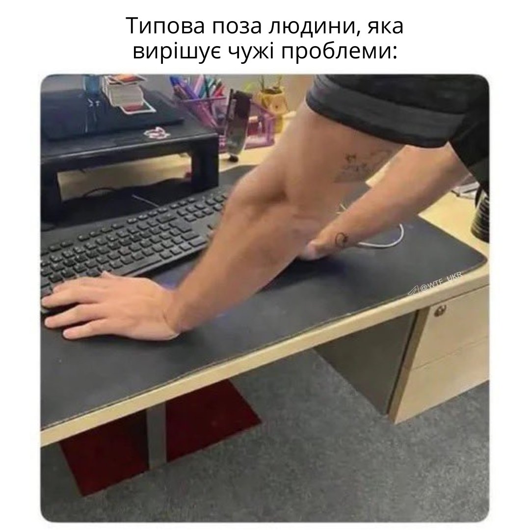WTF_ukr tweet media
