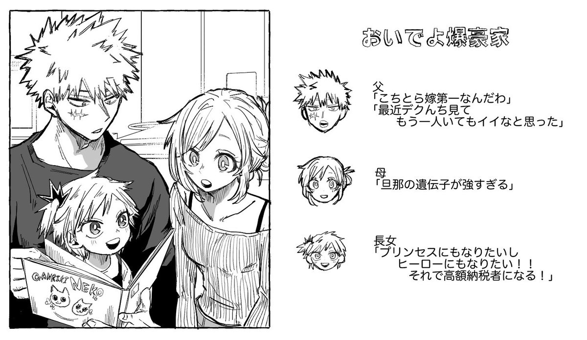 ｼｨチャン tweet media