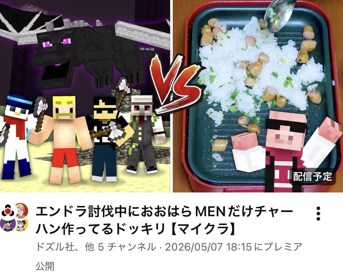 ꉂ🤣 𐤔𐤔𐤔𐤔