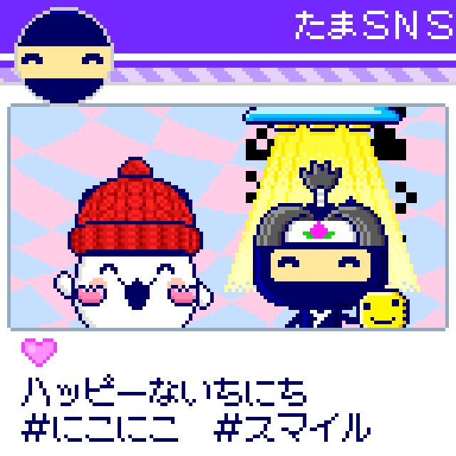 みあこっち tweet media