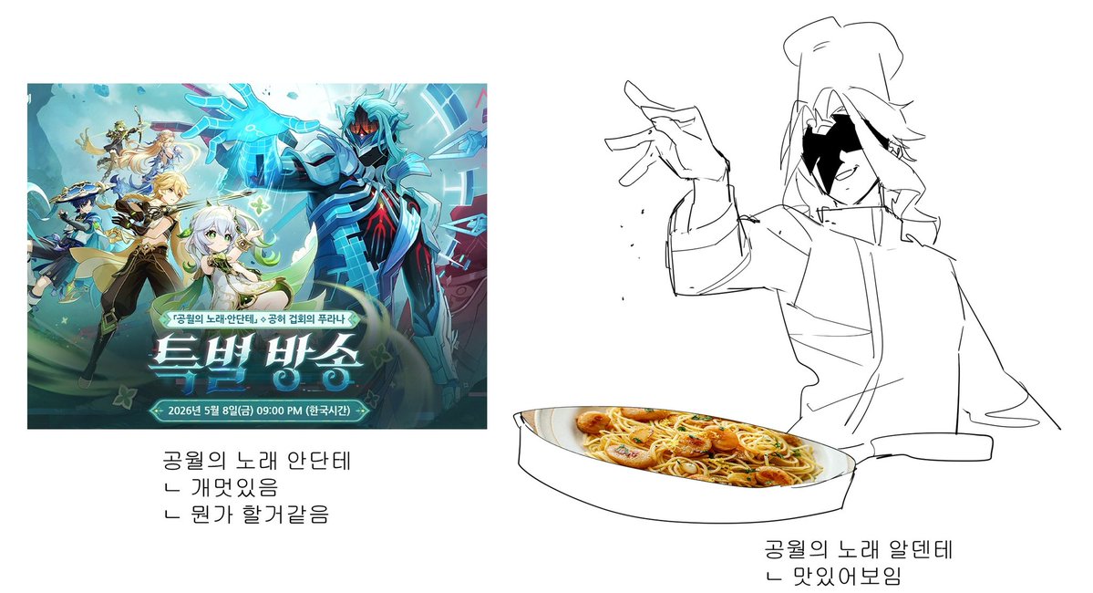 파랭이 tweet media