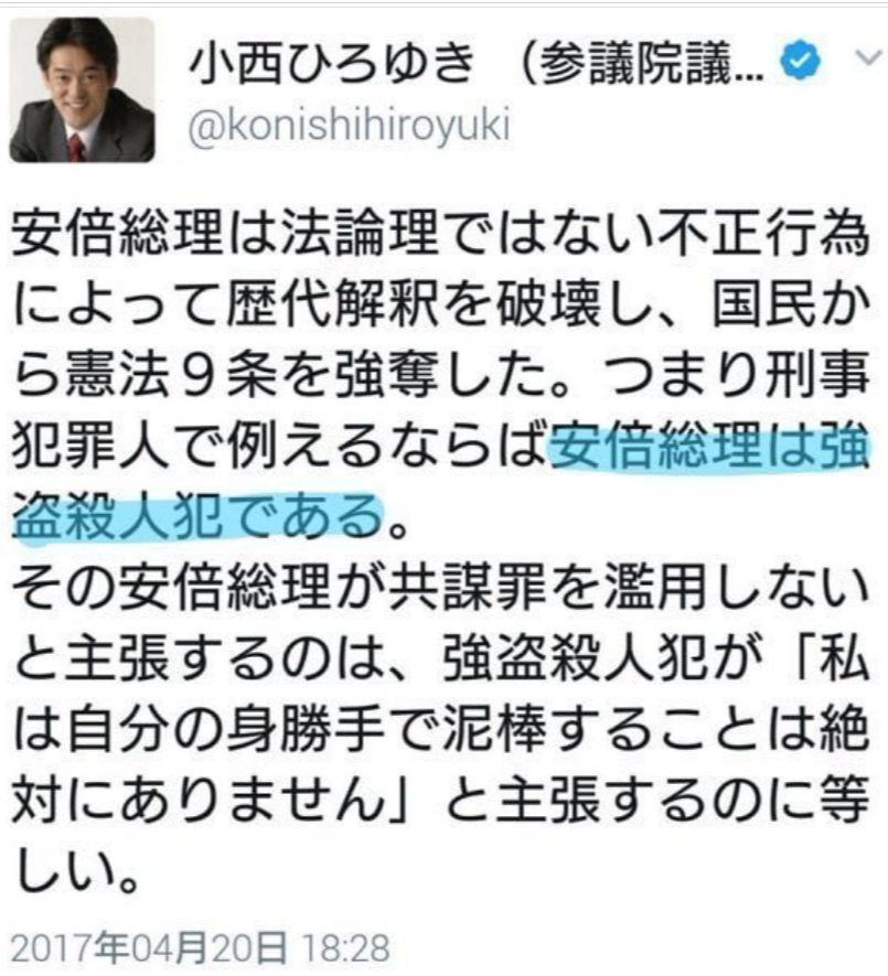 GIN tweet media